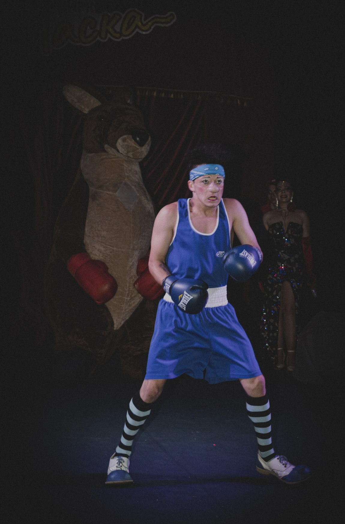 Цирк Ачинск