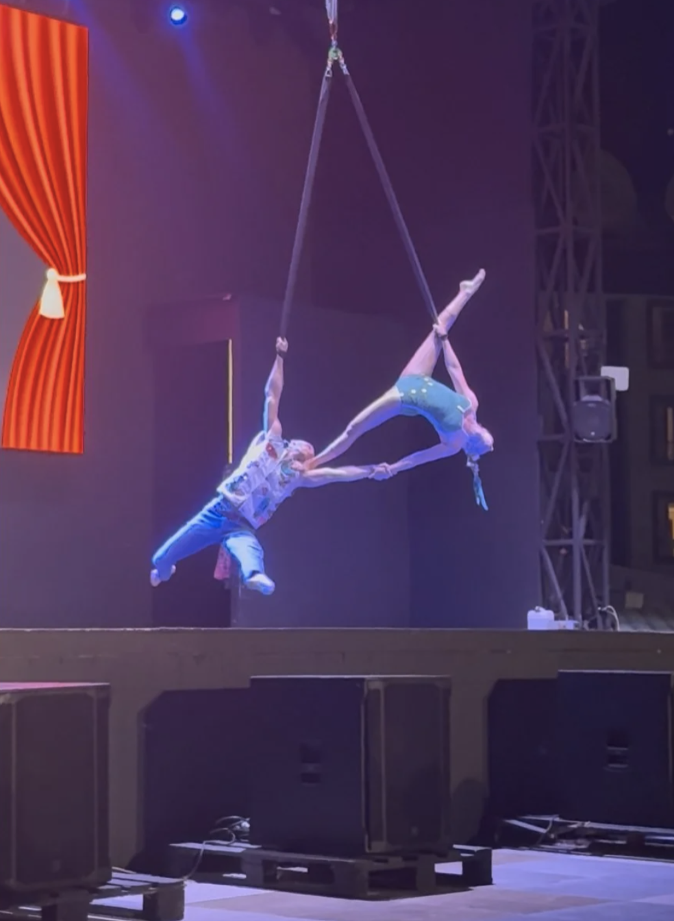 Цирк-шапито Маска 2026